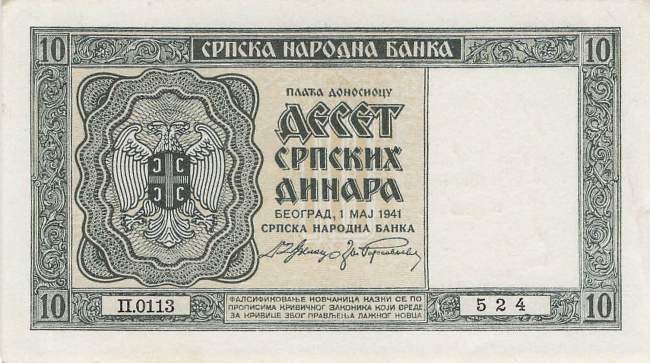 10 Dinara 1941 ro.600